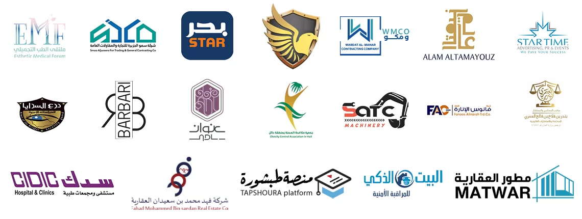 شعار العميل 1