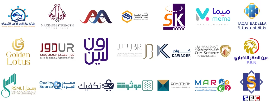 شعار العميل 2