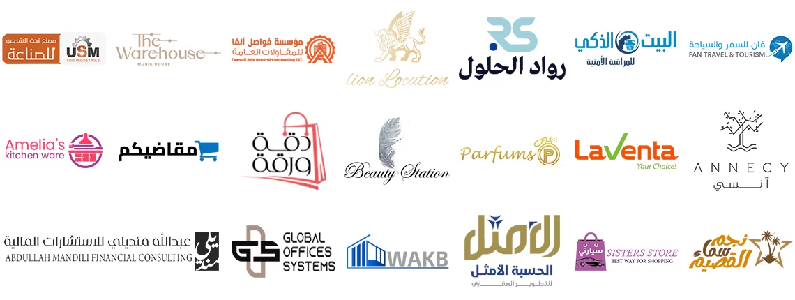 شعار العميل 3