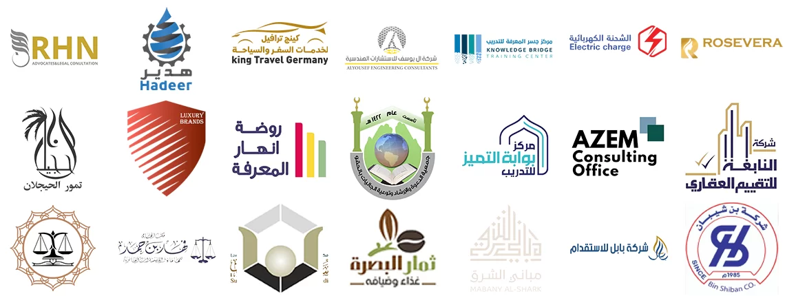 شعار العميل 5