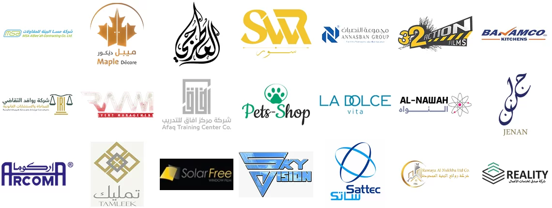 شعار العميل 6