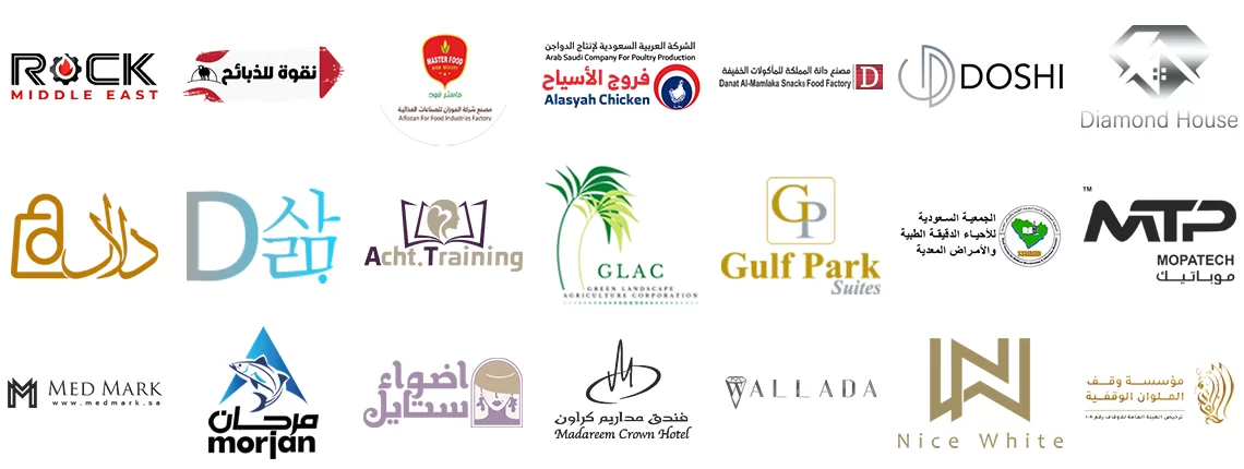 شعار العميل 8