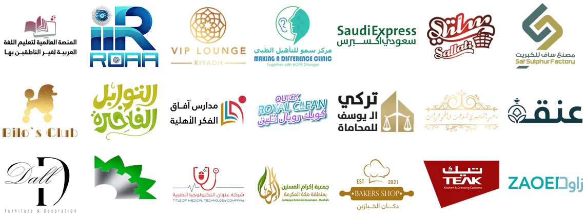 شعار العميل 10