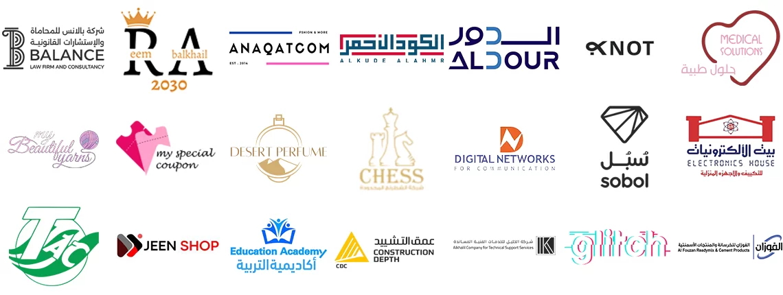 شعار العميل 11